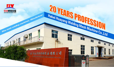 چین Hebei Huayang Welding Mesh Machine Co., Ltd.